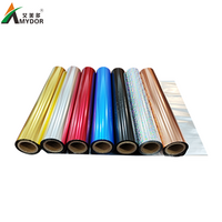 AMD360 Foils 6,6cm x 50m