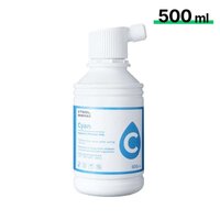 Cyan Encre DTF Apparel 500 ml - xTool