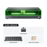 xTool S1 20W - IR Basic Kit